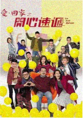 长街灯火 热播剧集免费追