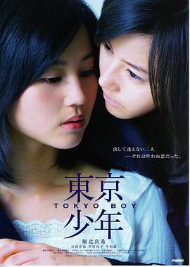南方来信 编辑推荐